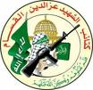 Los combates entre Hamas y Al Fatah en el norte de Gaza dejan otros 21 muertos