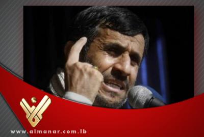 Ahmadineyad:Israel No Tiene el Valor de Atacar Irán